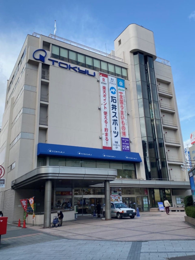 ishii_nag_02