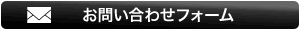 mailto_headlamp