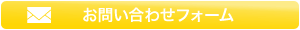 mailto_pro